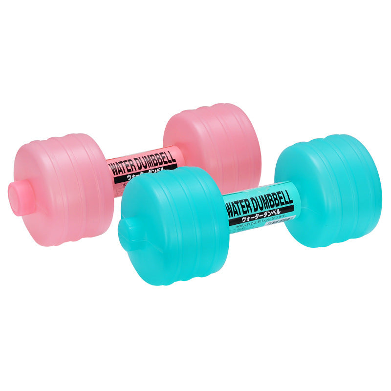 Slimming Water Weight Body Building Dumbbell